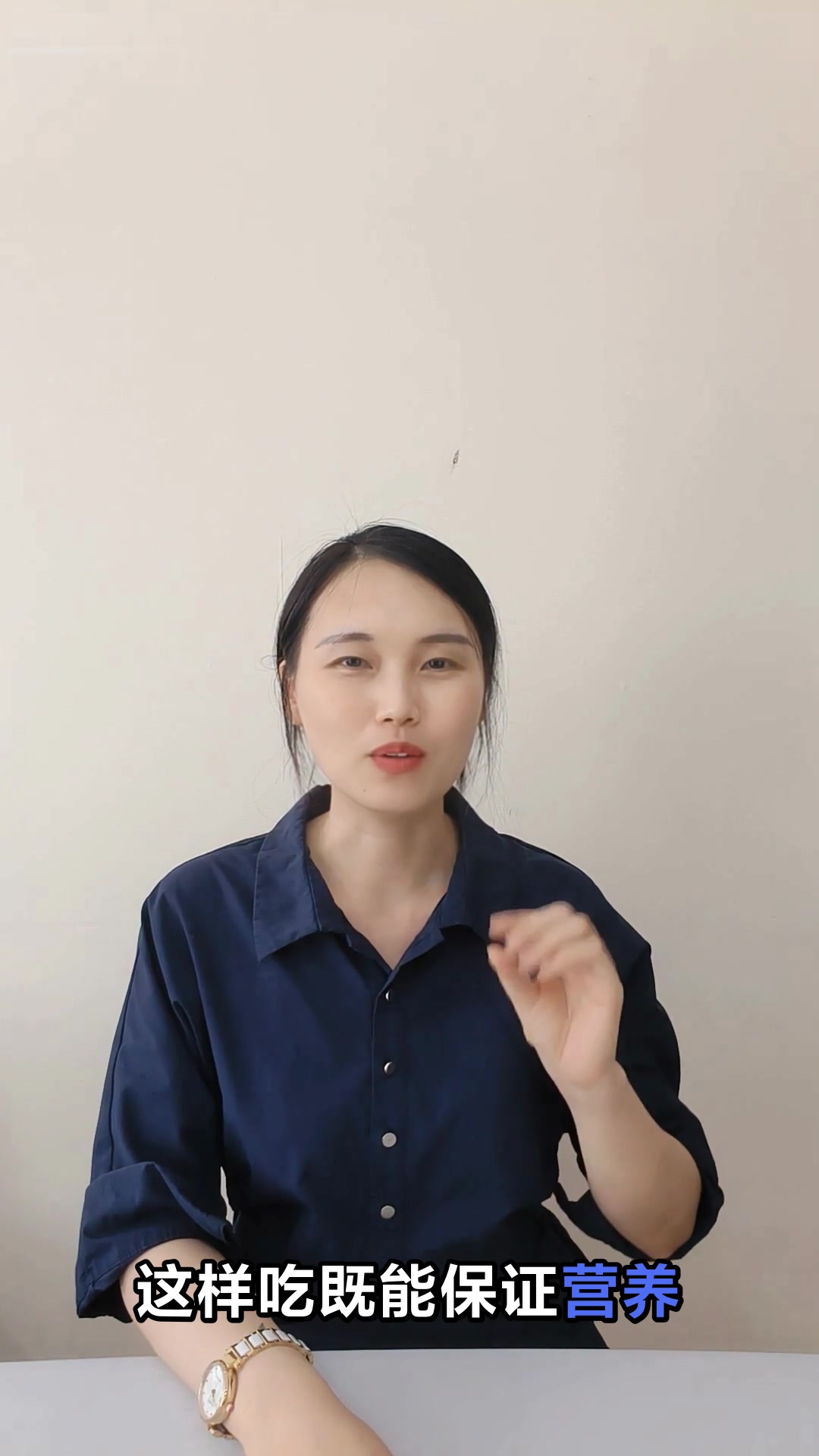 一日三餐降糖食谱这样吃血糖稳稳的