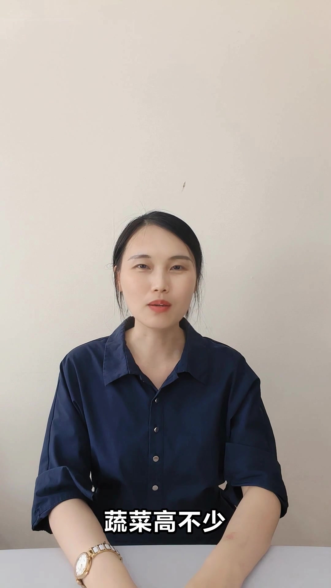 杏仁菜野菜的神奇功效你知道吗