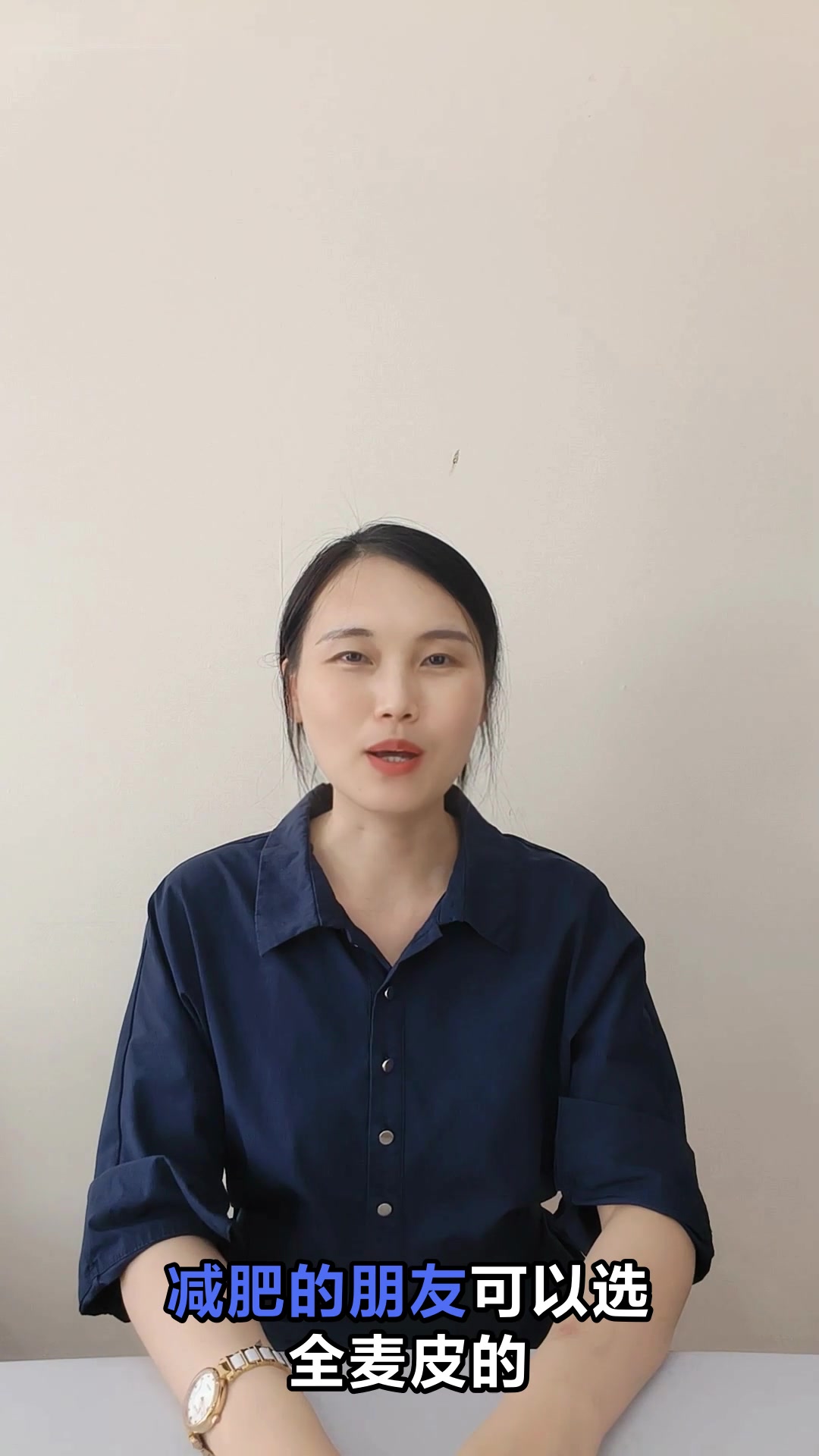 包子热量大揭秘减肥也能放心吃