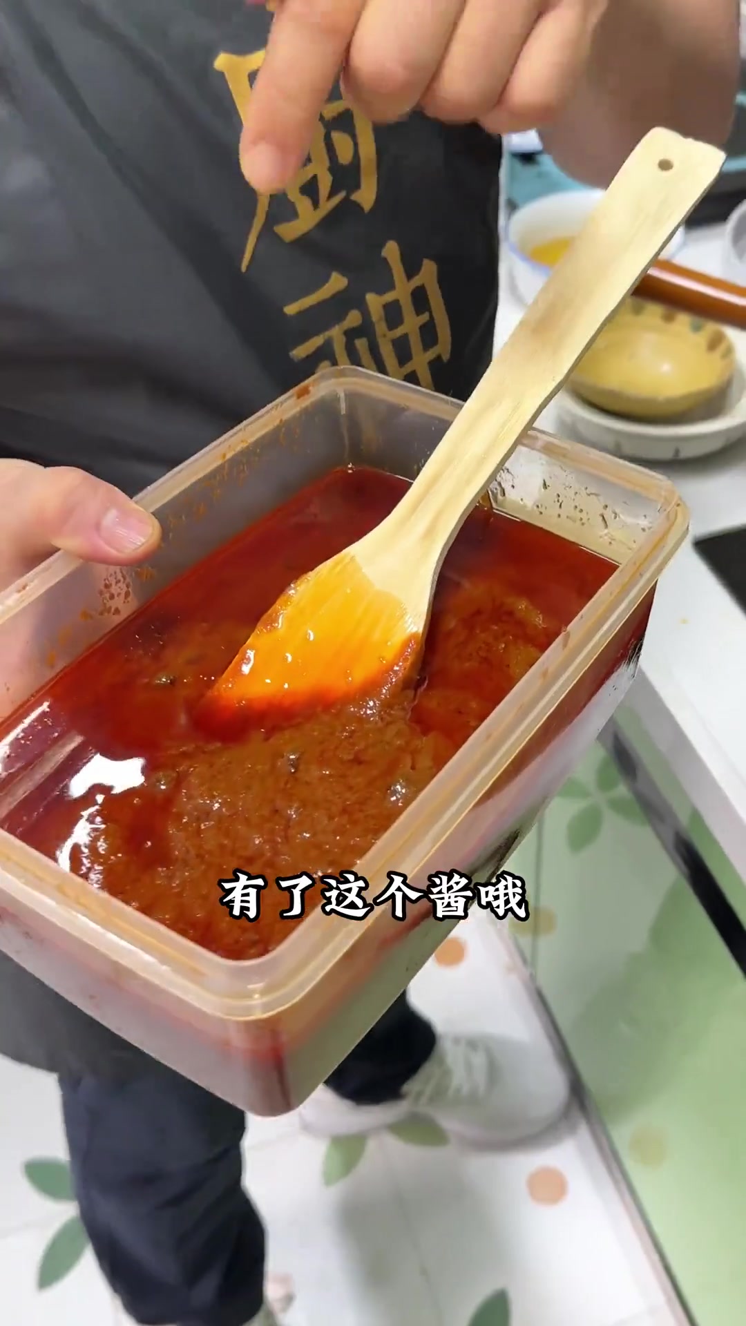 挑战一下做娘惹菜！