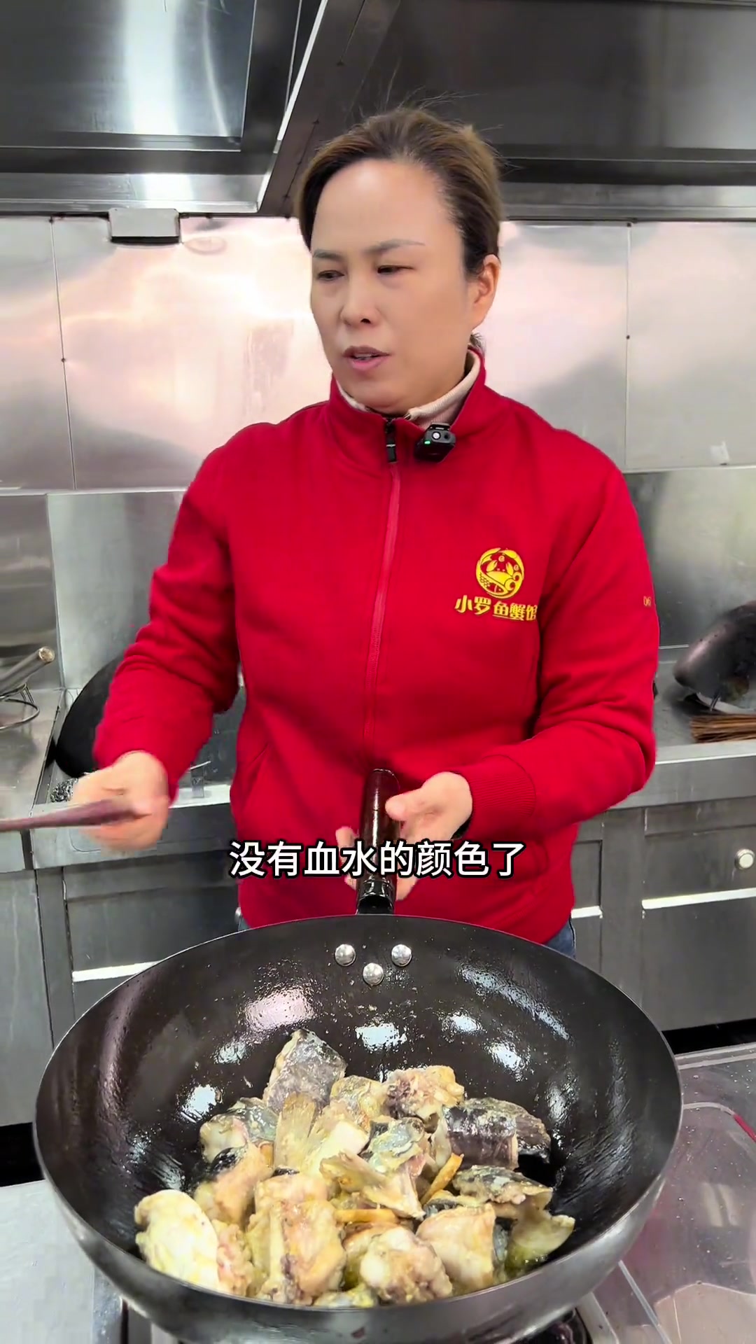 今日教你做鲶鱼煮盐包笋，简单食材，别样美味！