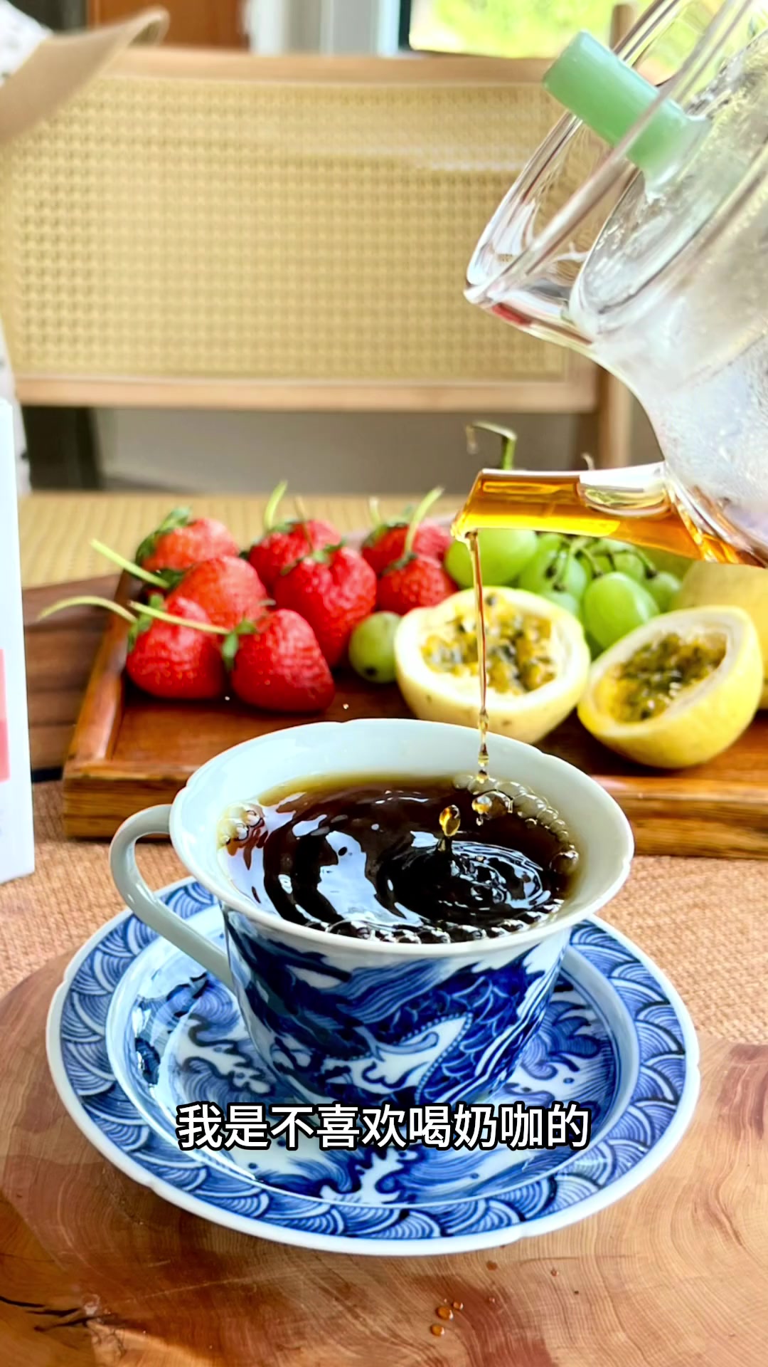 肉桂拿铁只有0次和无数次!味蕾的奇妙邂逅