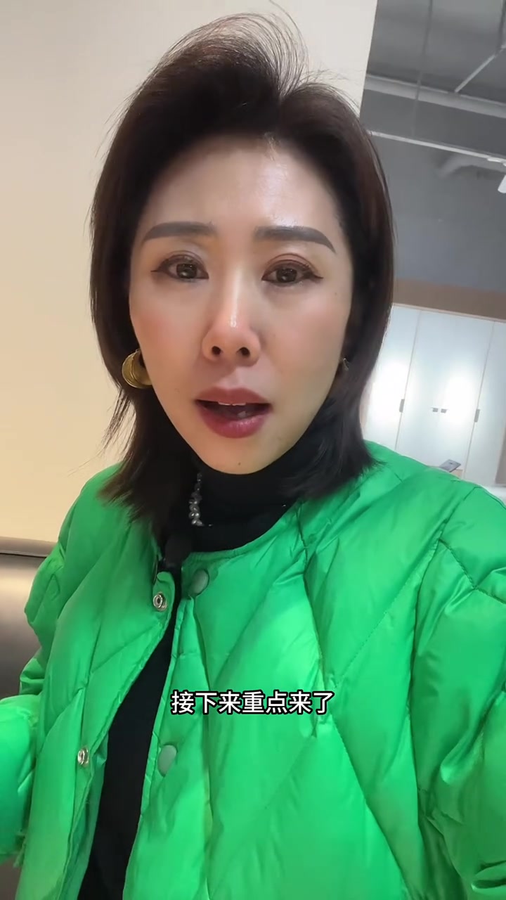 营口鲅鱼圈的朋友们,年关将至大家一定要注意了,新型骗局专骗有爱心的你