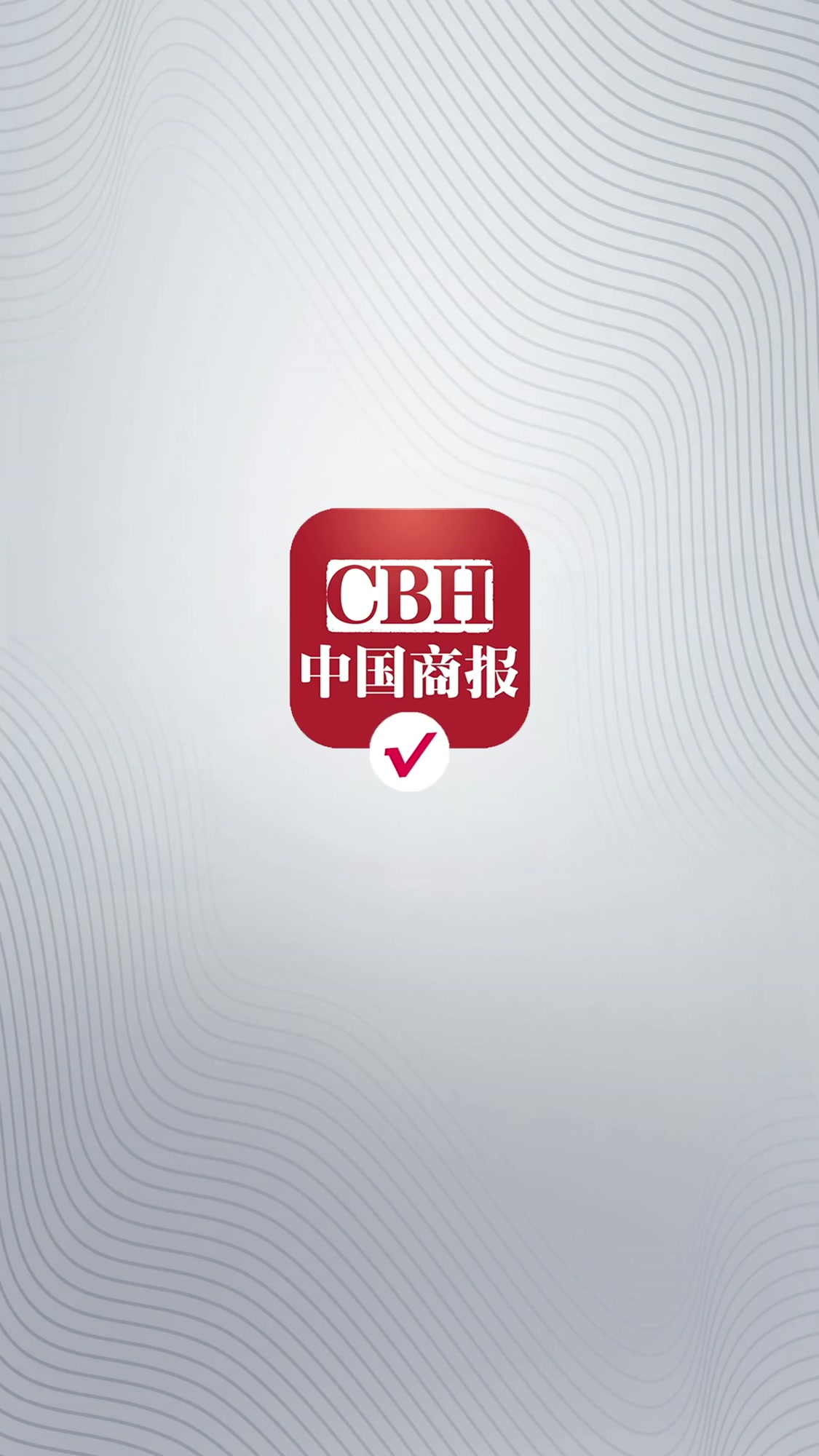 「“涨了5毛钱”被商家“背刺”,今年上半年,康师傅少卖11亿元!半年流失3400多个经销商