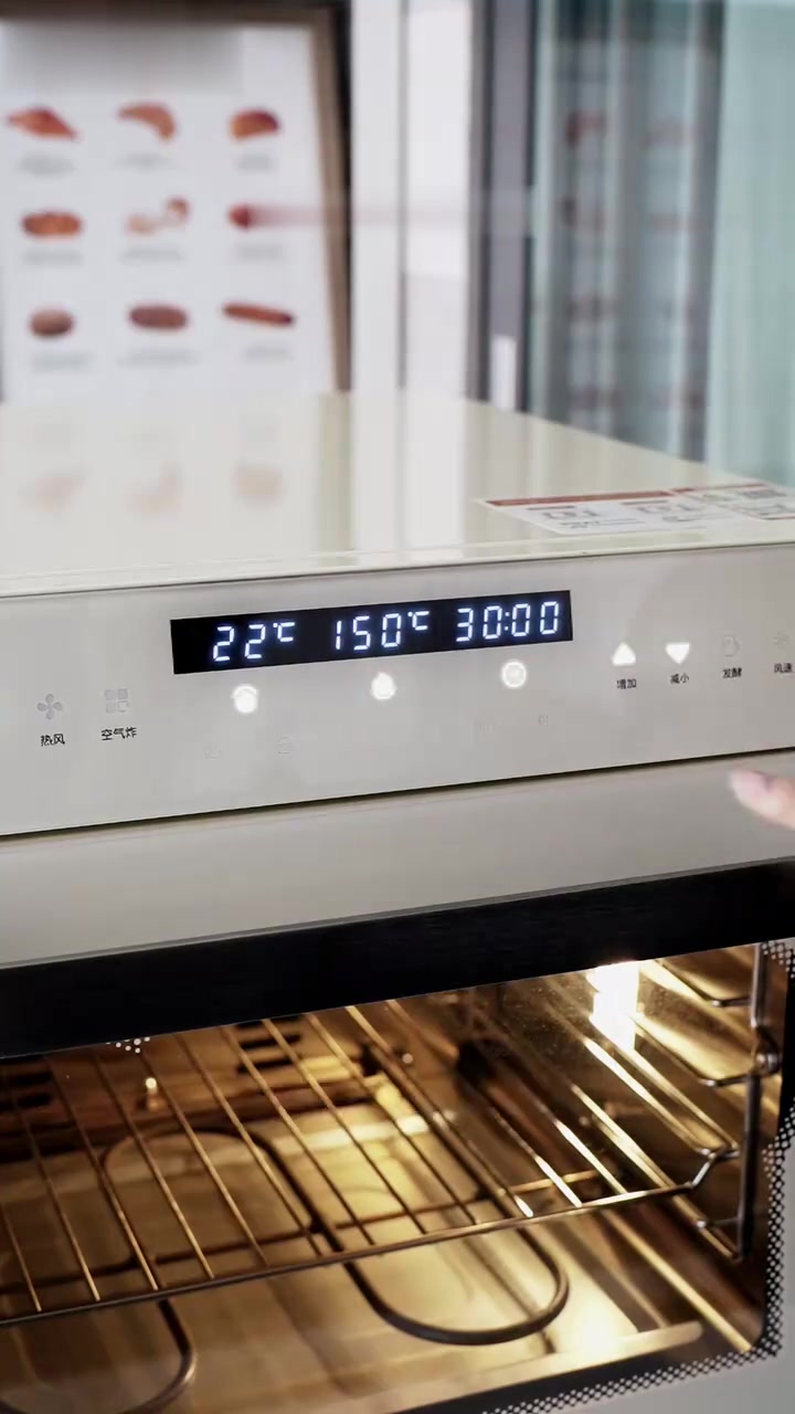 超浓郁咖啡戚风蛋糕配方教程,新手0失败