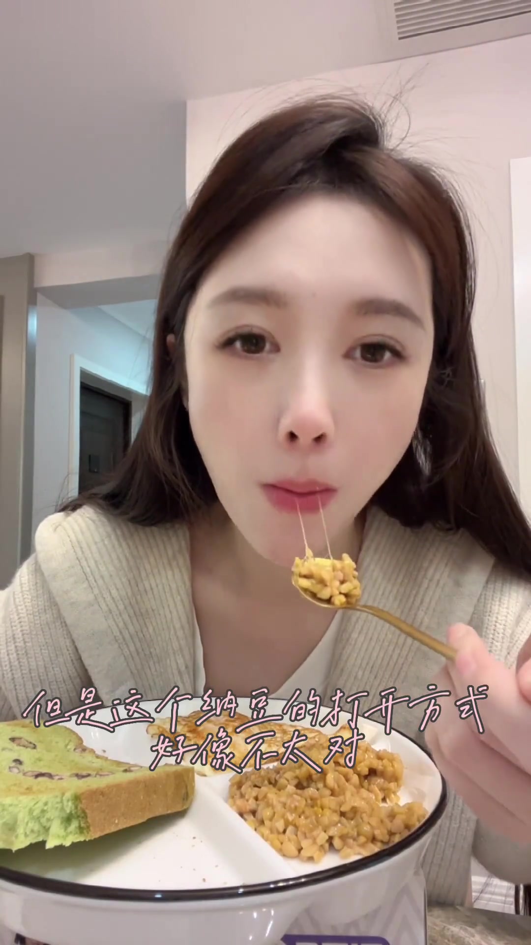 空姐Vlog:小基数减脂,红豆抹茶吐司等