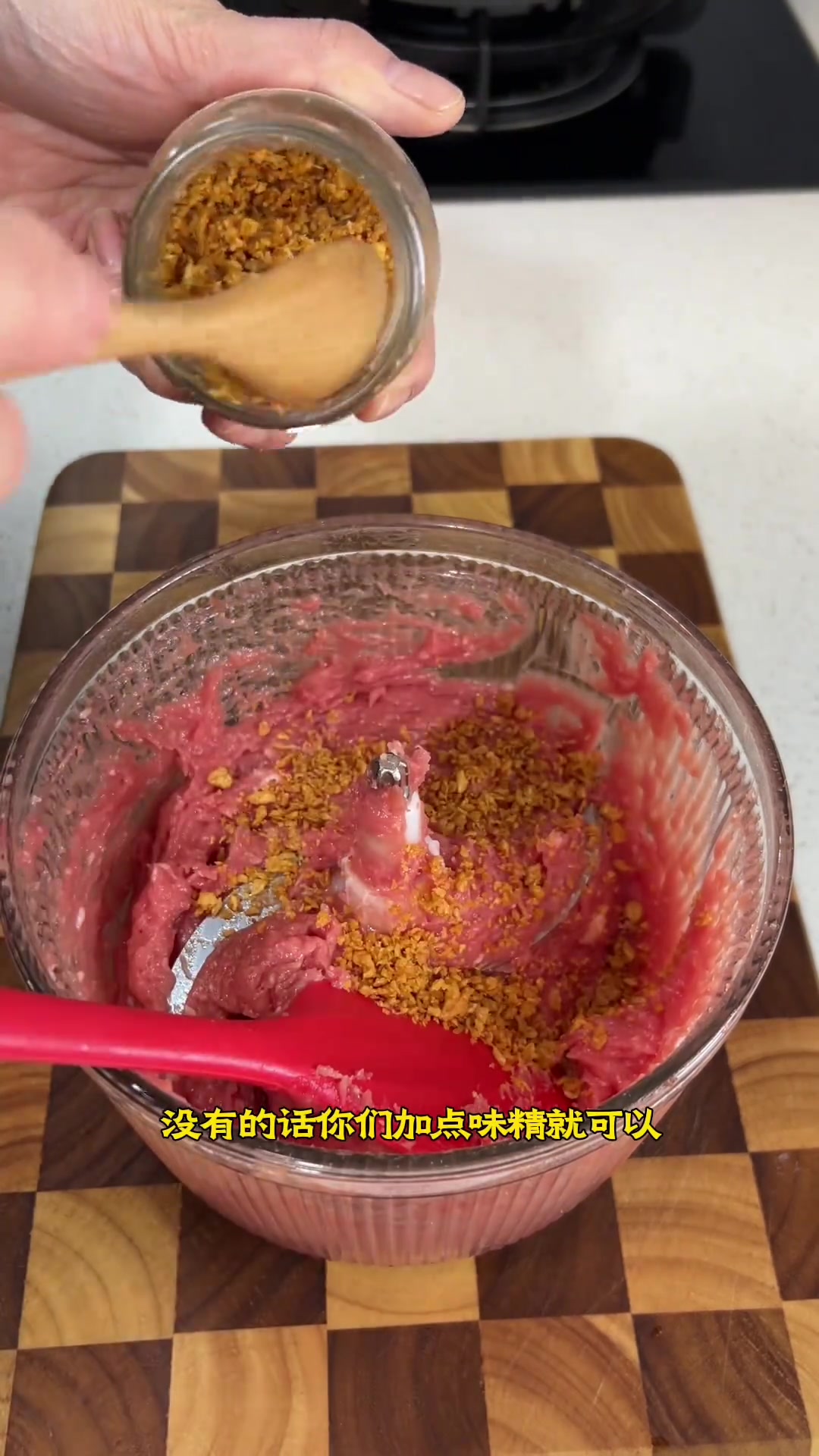 在家自制牛肉丸，Q弹好吃，干净卫生没难度