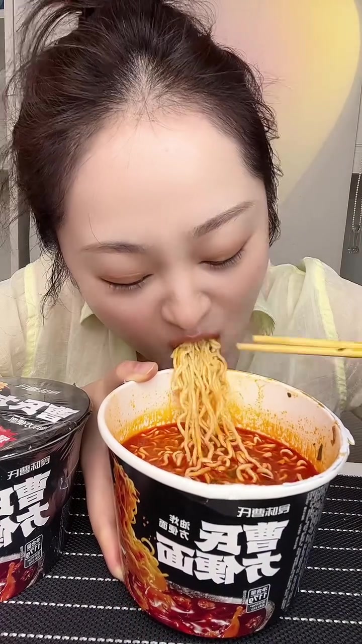 曹氏方便面