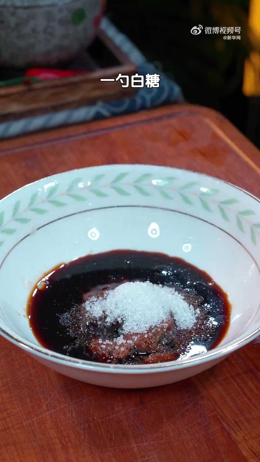 「收藏试试！好做美味的肉末豆角拌面」教你做个肉末豆角拌面，酱香浓郁做法简单，戳视频↓↓学会