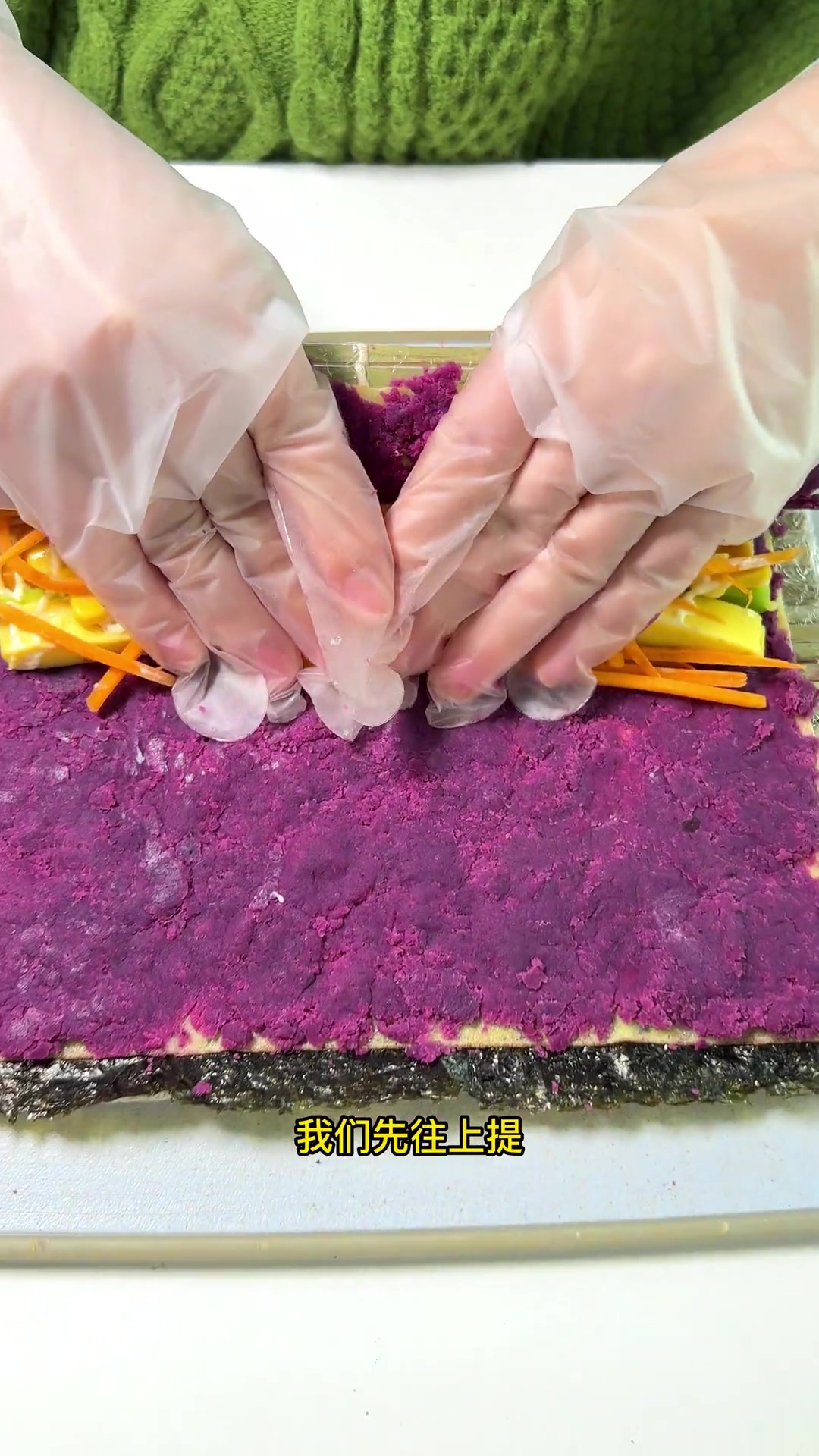 减脂期可吃的高颜值寿司，做法简食材丰，快试试