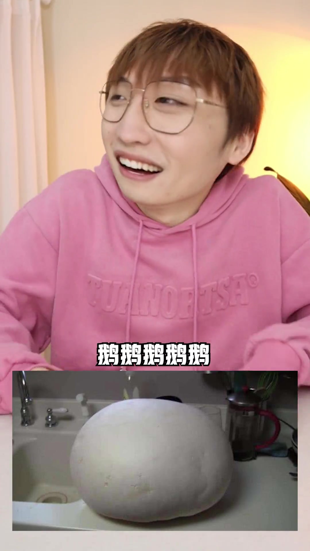 这么高端的食材只用来做美食太可惜了！