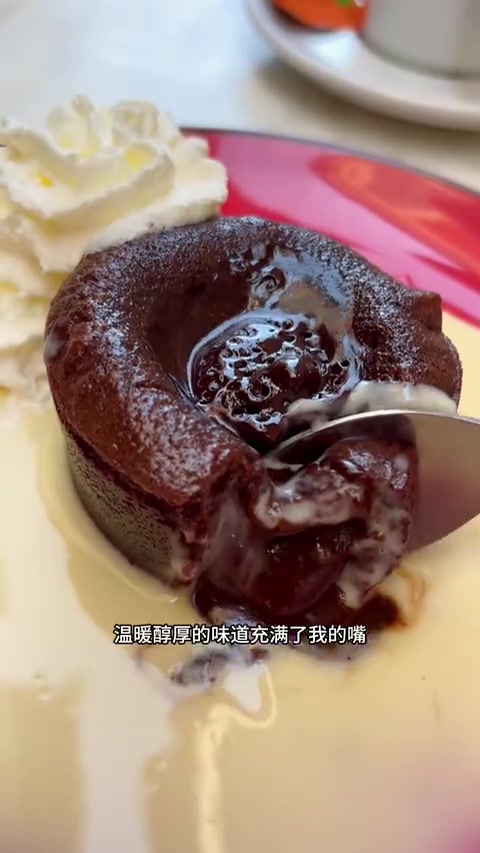 香煎鸭胸,法式风味,入口即化,口感丰富