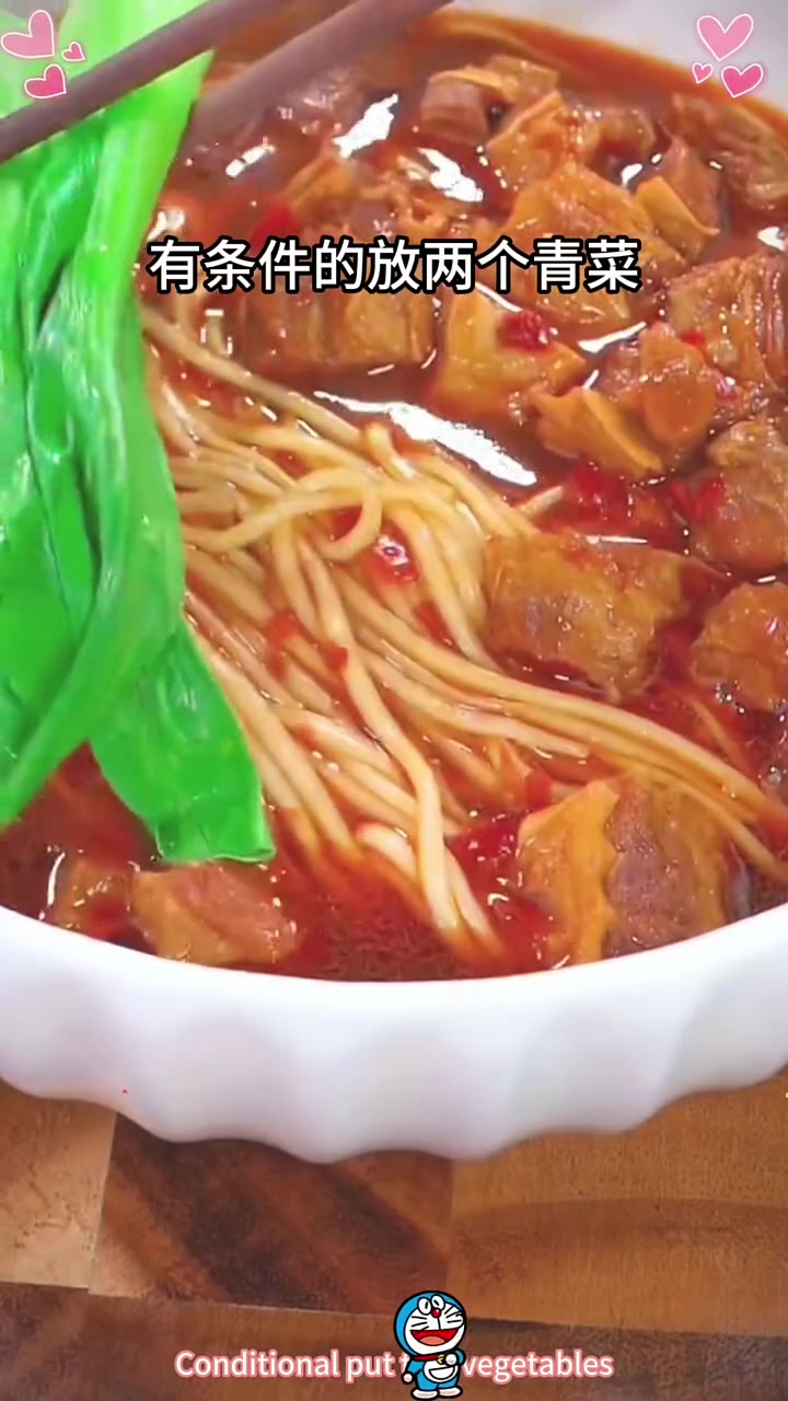 月子中心教我的八道早餐面食