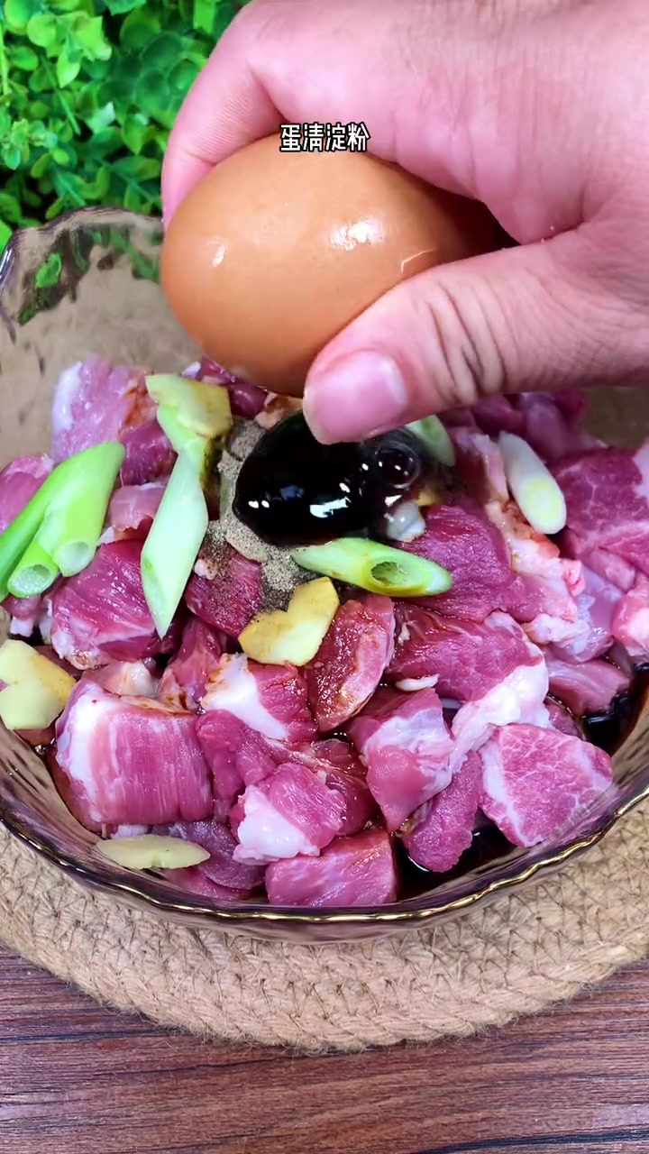 这样做的猪肉比烤串店还好吃，快试试！