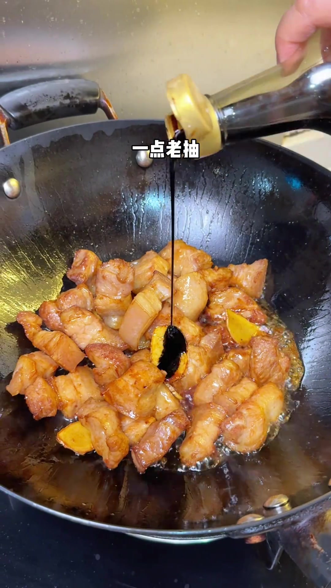 软糯鲜香的梅干菜蒸肉，我家隔段时间就做一次