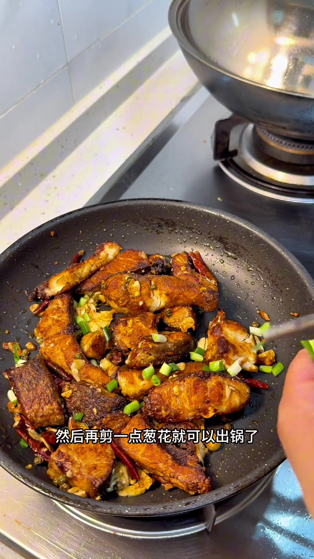 分享椒盐鱼块做法,无敌好吃,可用孜然粉代替椒盐粉