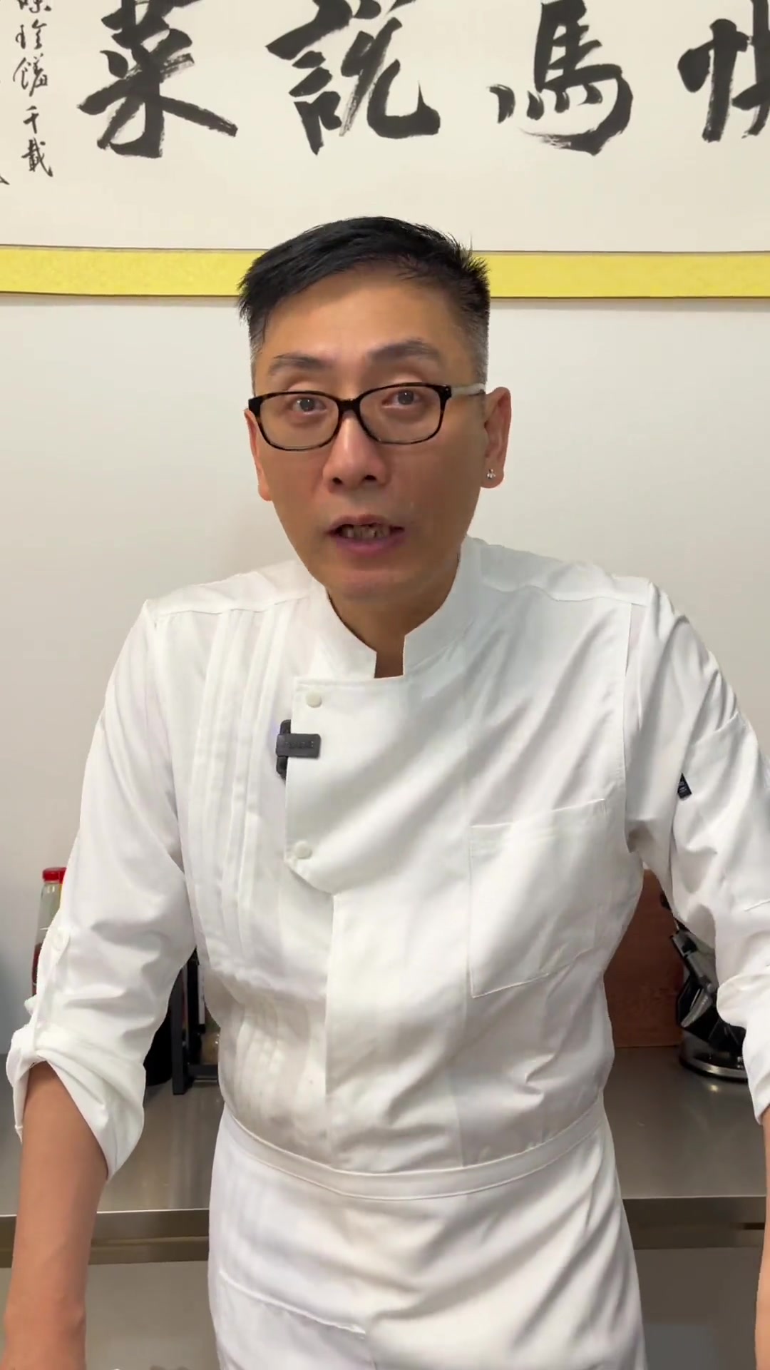 双红煲竹丝鸡——母亲节献给母亲的爱心靓汤