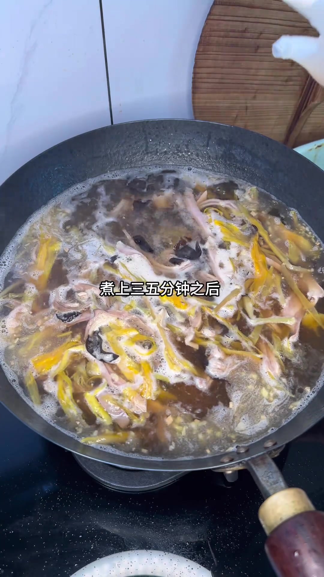 好久没喝农村大席酸辣肚丝汤，安排家庭版教程