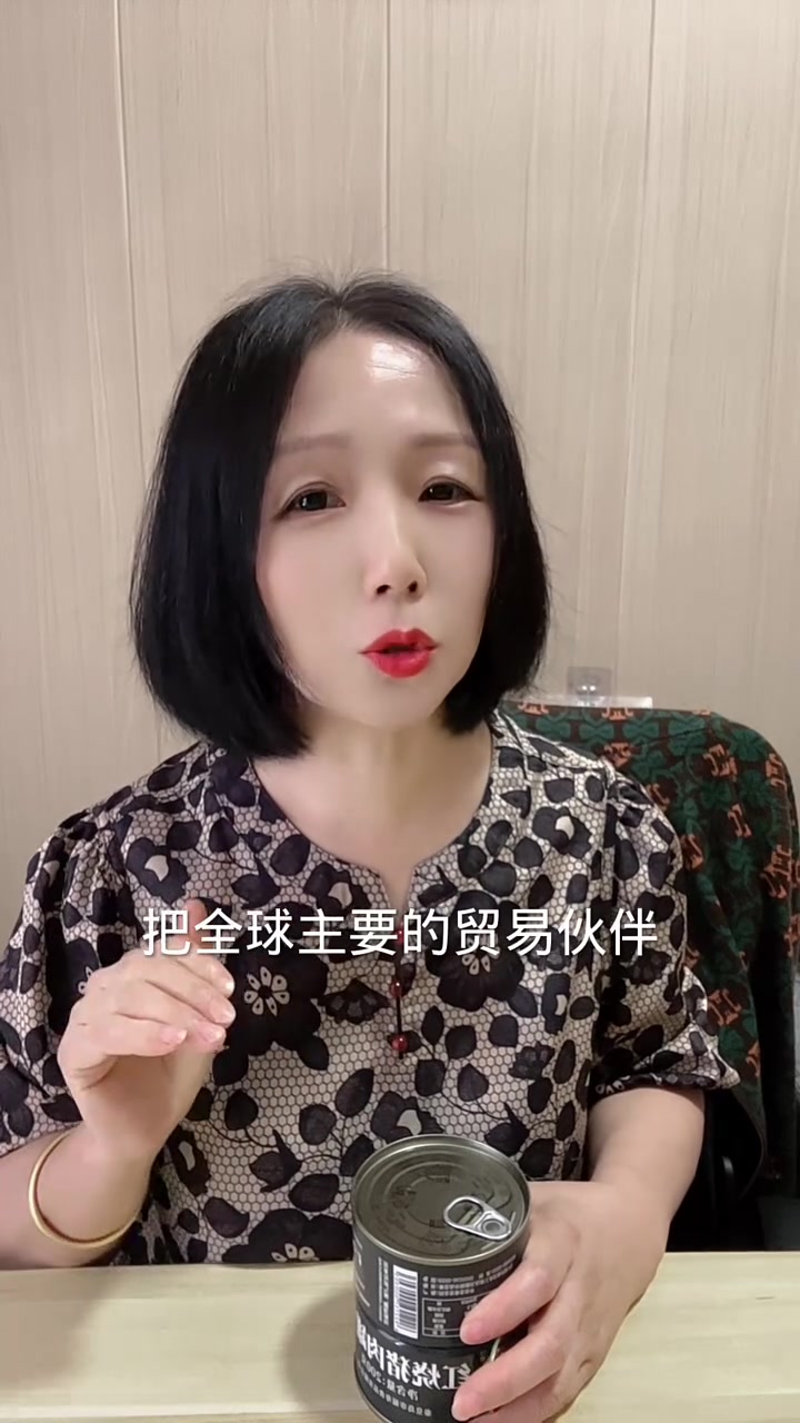 美国一觉醒来惊呆了,出口生意都被抢了