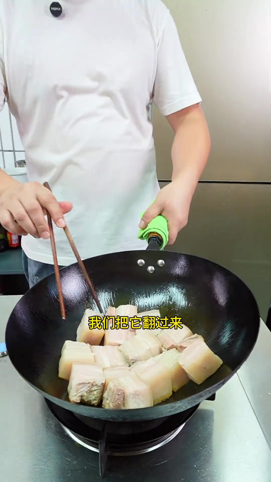 烧红烧肉超绝，色亮味香回味长