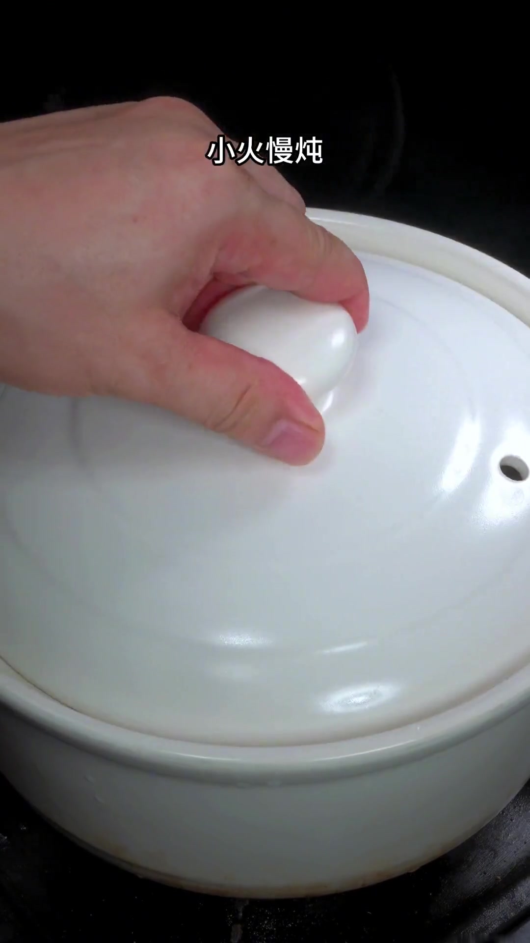 天气转凉，给家人炖一锅汤鲜味美营养丰富的汤