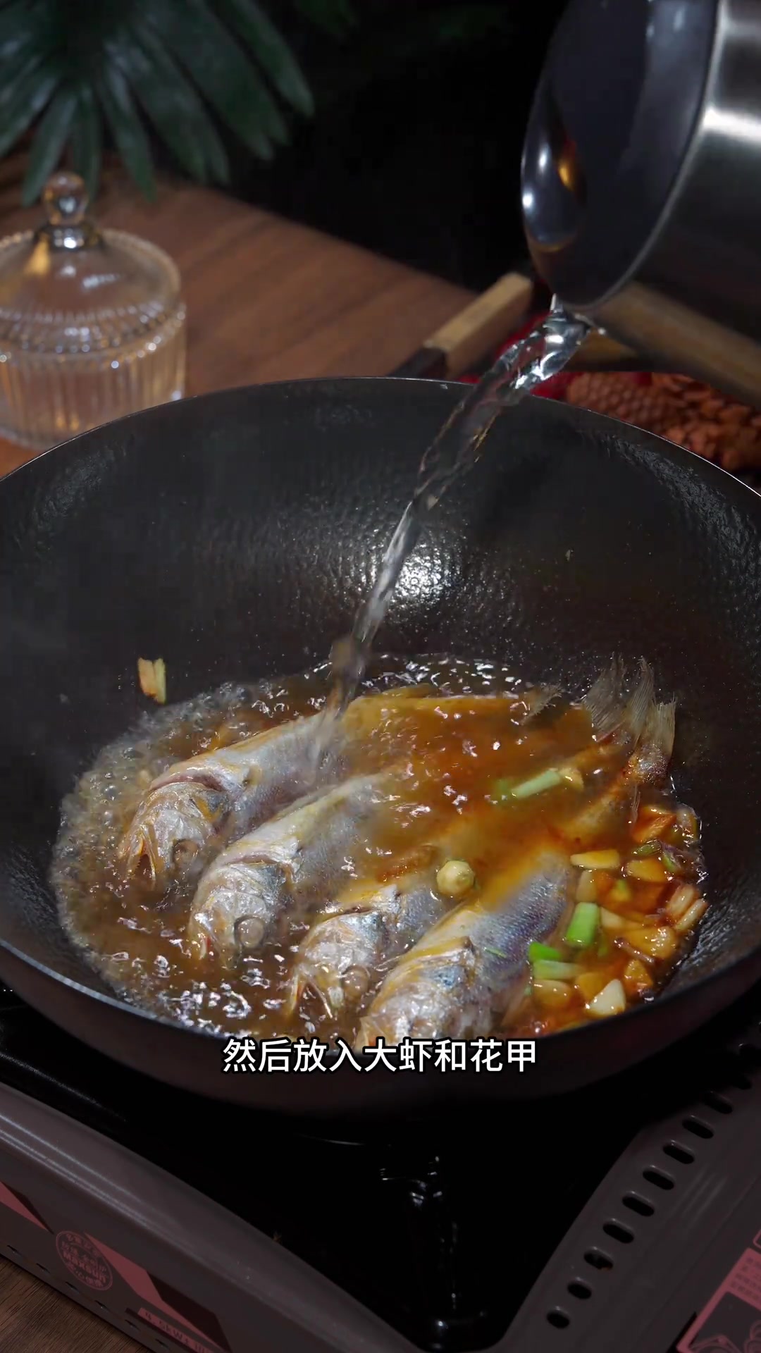 家烧海鲜汤鲜味美,做法简单又好吃