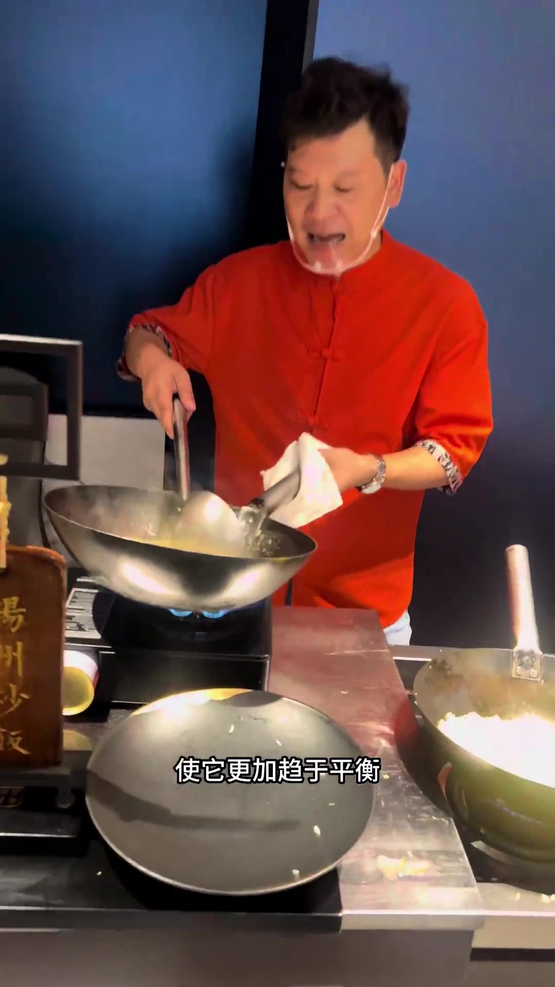 江苏省非遗项目扬州炒饭