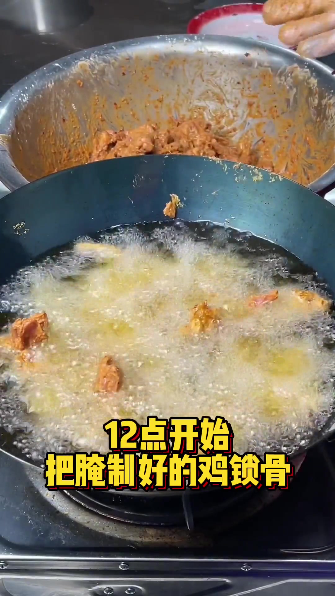 一人半天如何摆摊卖鸡叉骨等?分享操作流程