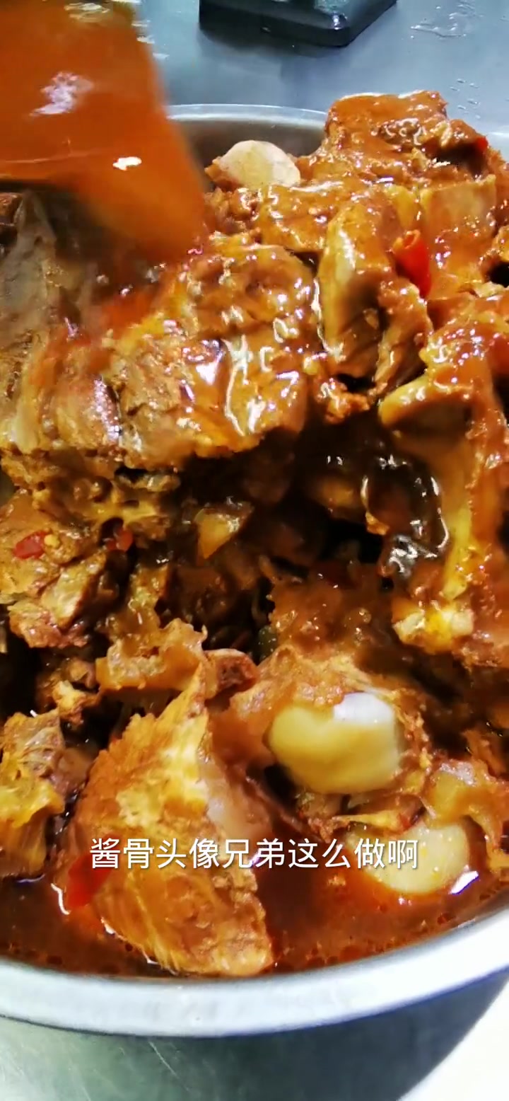 超好吃东北酱骨头做法，跟我做准没错！