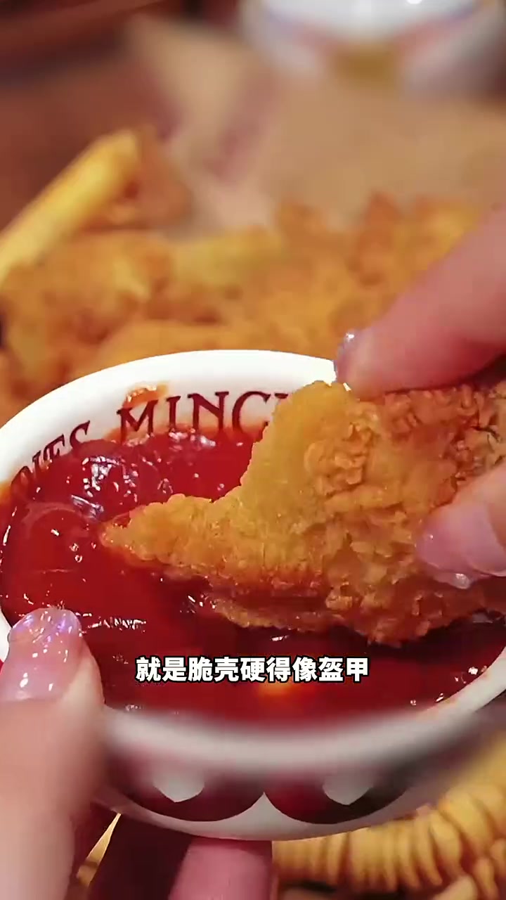 原味鸡伴翅能做披萨配料,炸后切片铺在披萨上,烤后脆香融入芝士,比培根还提味!