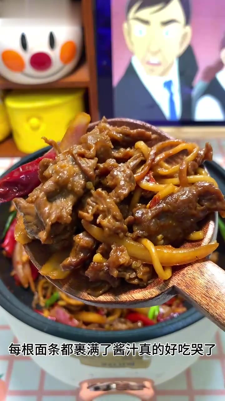 打工人下班如何快速吃上饭！干煸牛肉炒面