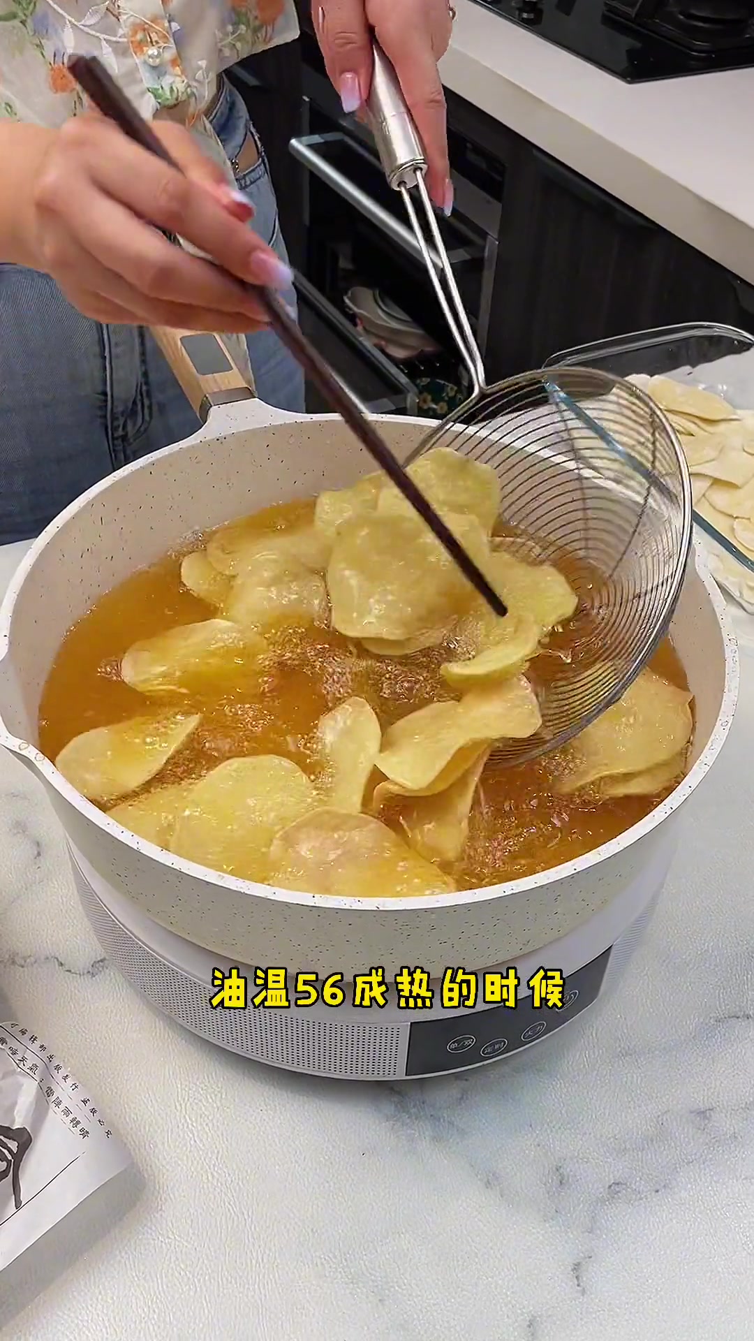 在家炸薯条薯片超简单,香酥脆还实惠