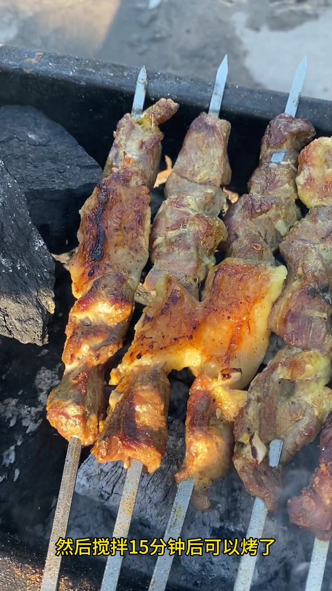 分享羊肉串的做法