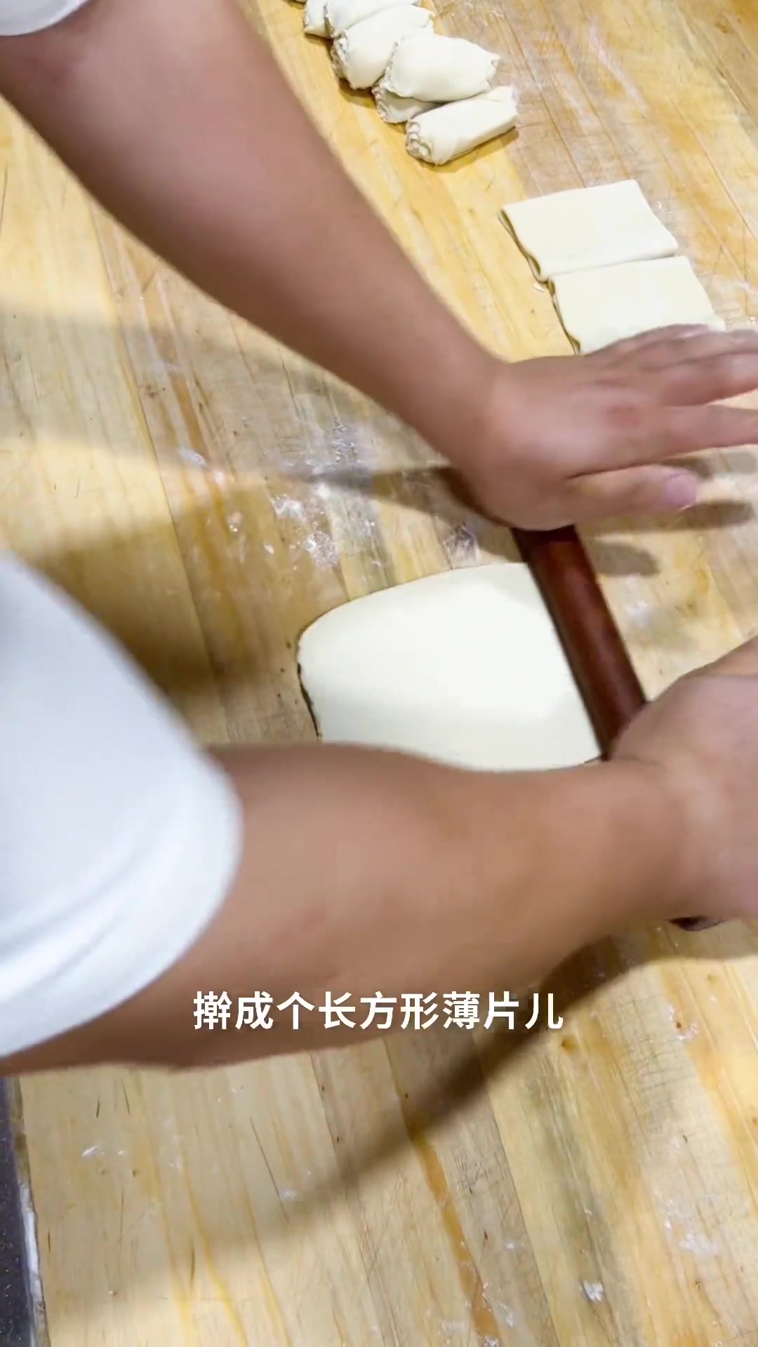 河北石家庄油酥烧饼做法,外酥里软超好吃!