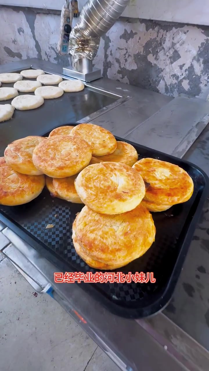 亲自为河北小妹练炉！