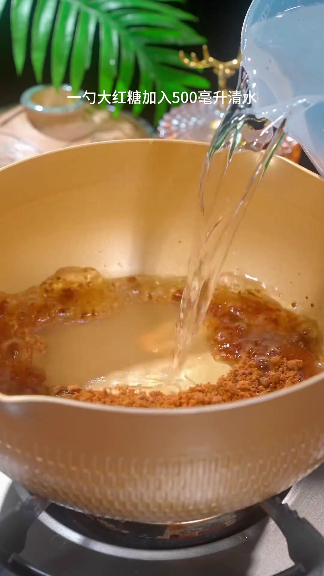 周末在家做的金钻奶茶超好喝