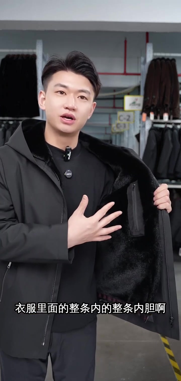 轻商务派克服，内胆可拆卸，保温效果好，适合冬季穿着