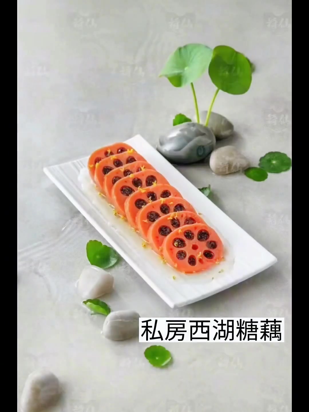 精美凉菜分享下