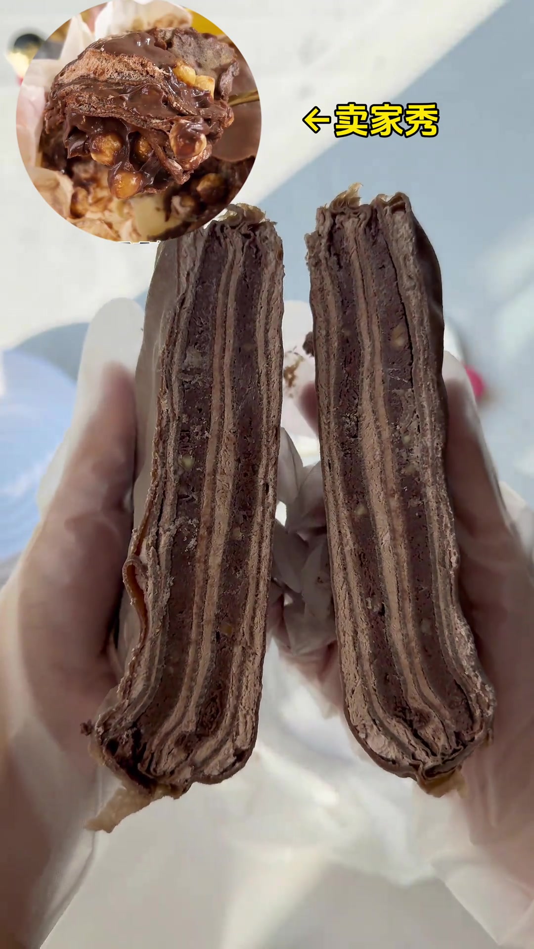 真实测评巧克力榛子千层 无美颜 无滤镜测评 实况测评