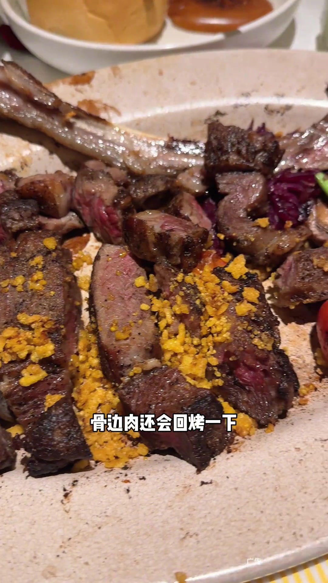 人均2xx在王品吃战斧牛排大餐！王品牛排上海西餐