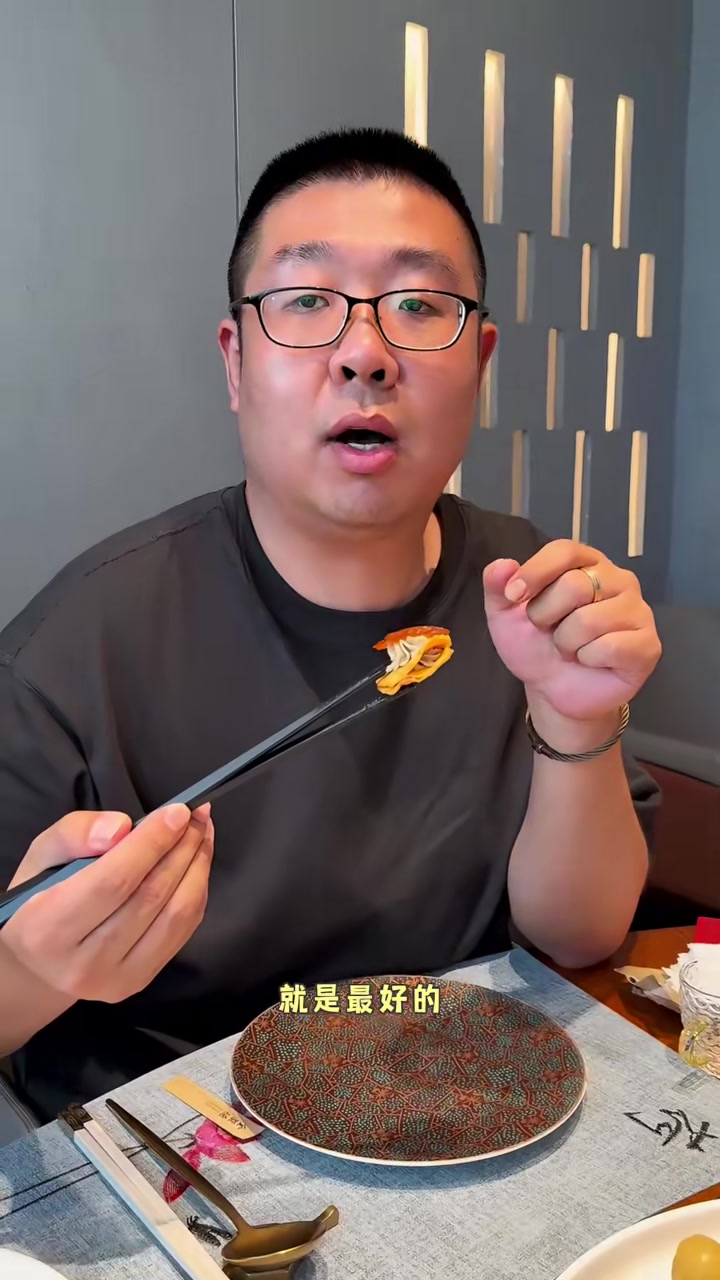 北京美食吃法教程之烤鸭篇