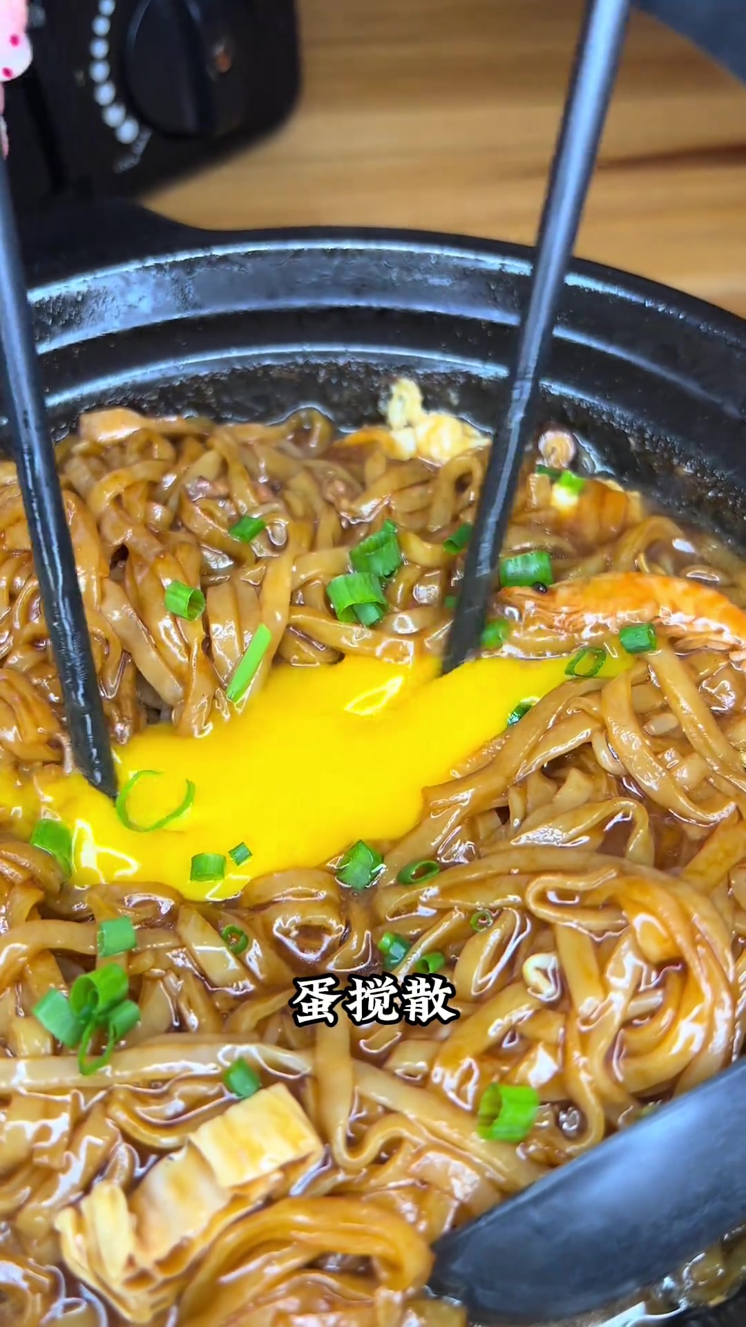 海口大排档的窝蛋炒粉，确实有两下子