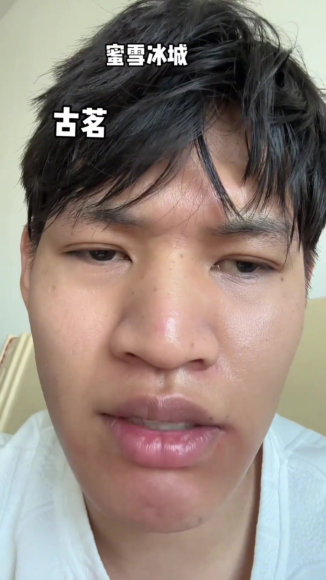 每年一看,百看不厌(拿去发朋友圈要奶茶)