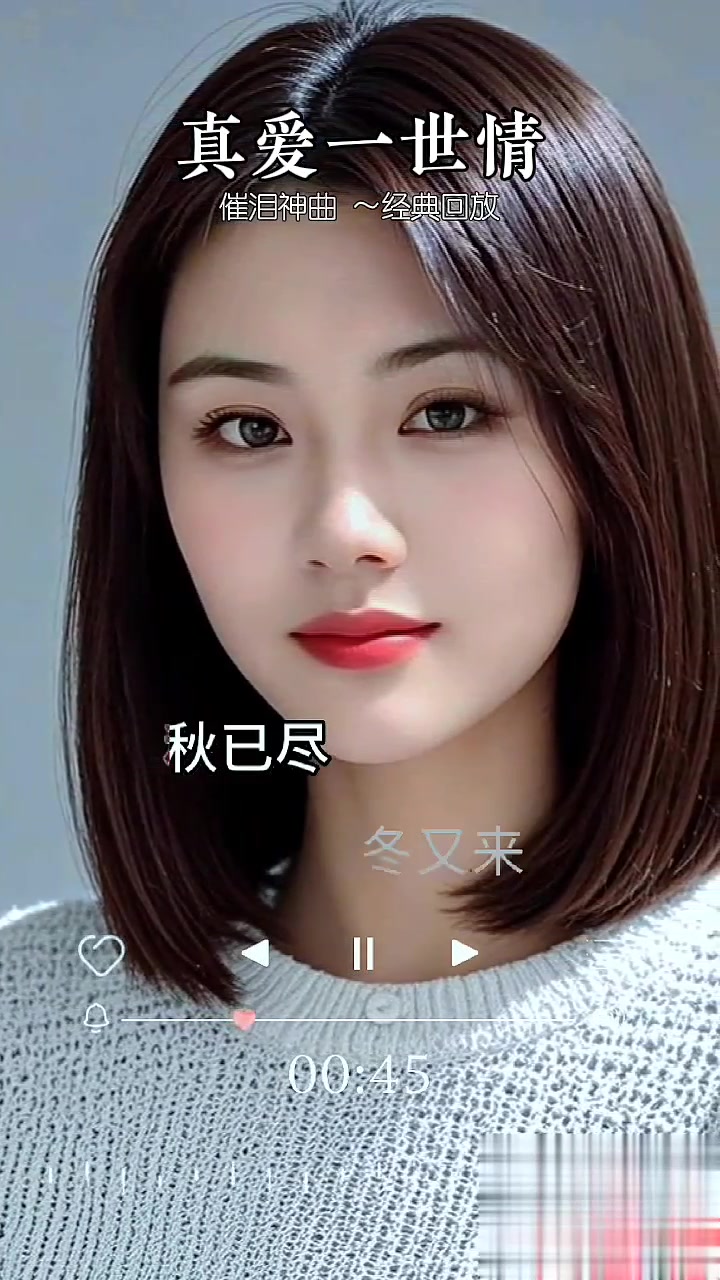 超感人的真爱墨菲定律！