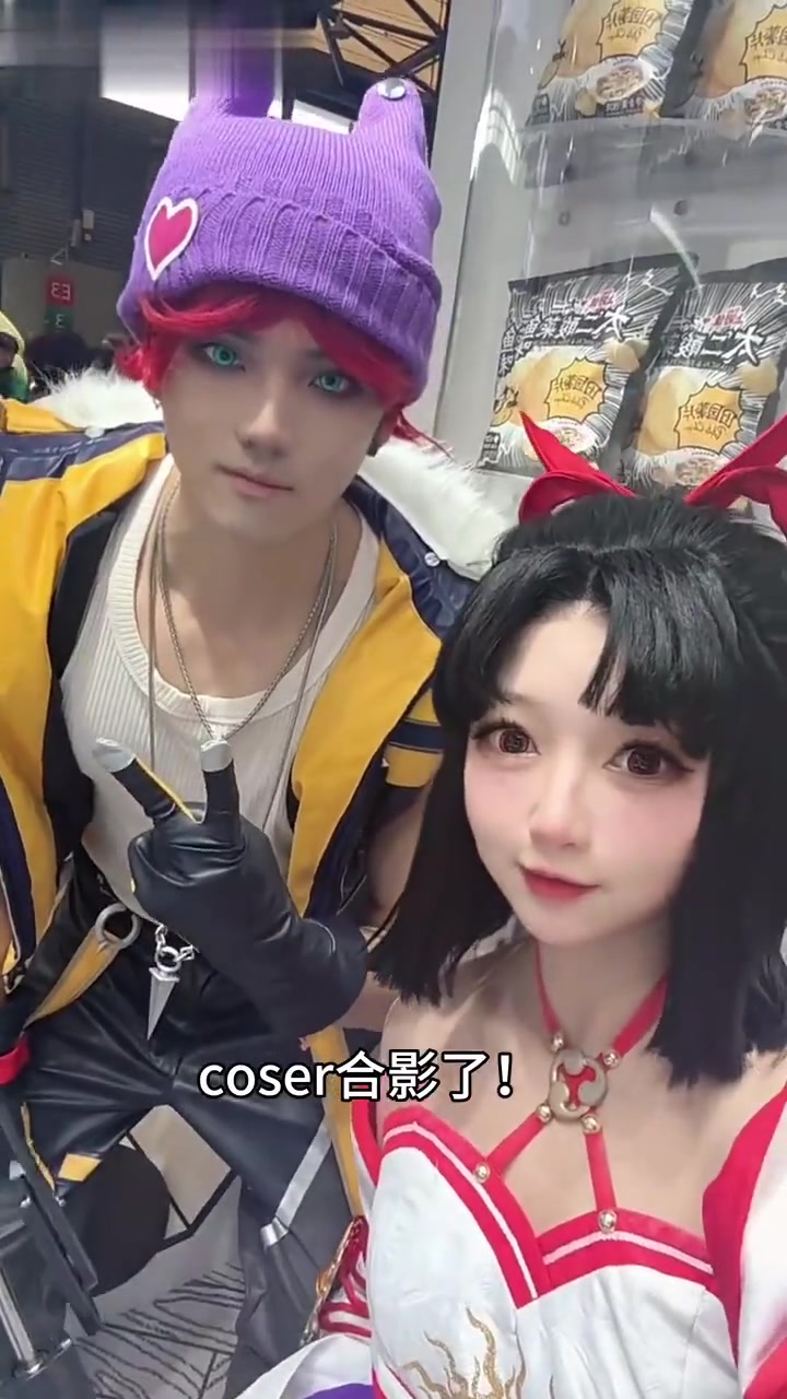 上好佳来cj了？酸菜鱼味的？