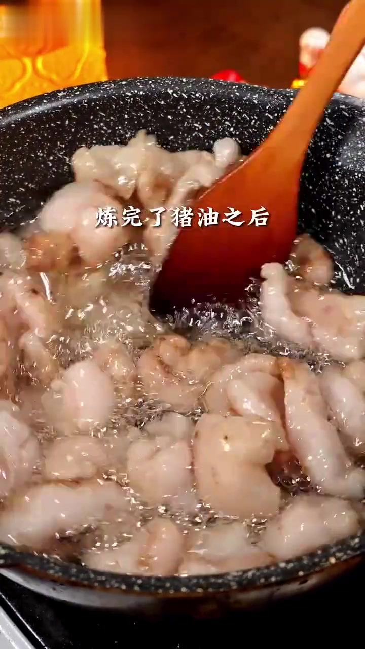 郭德纲老师猪肉加馒头“简简单单又得一餐“创意美食“美食