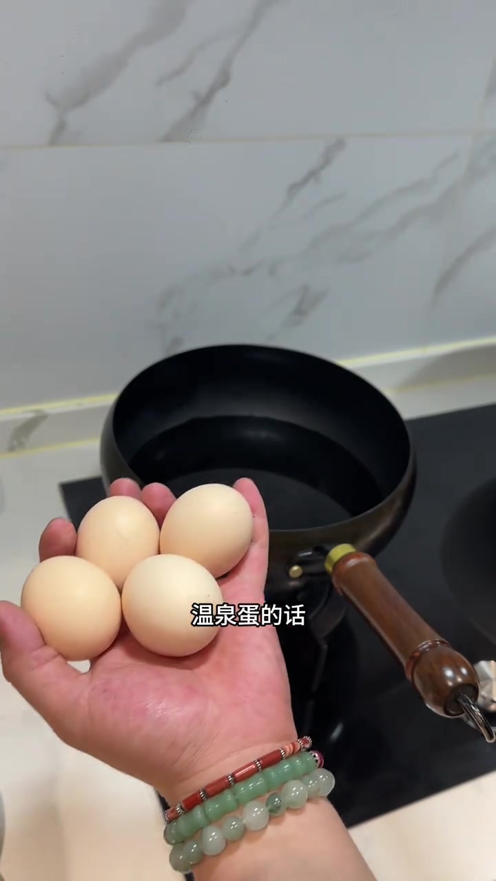 辣咖喱牛肋条乌冬面