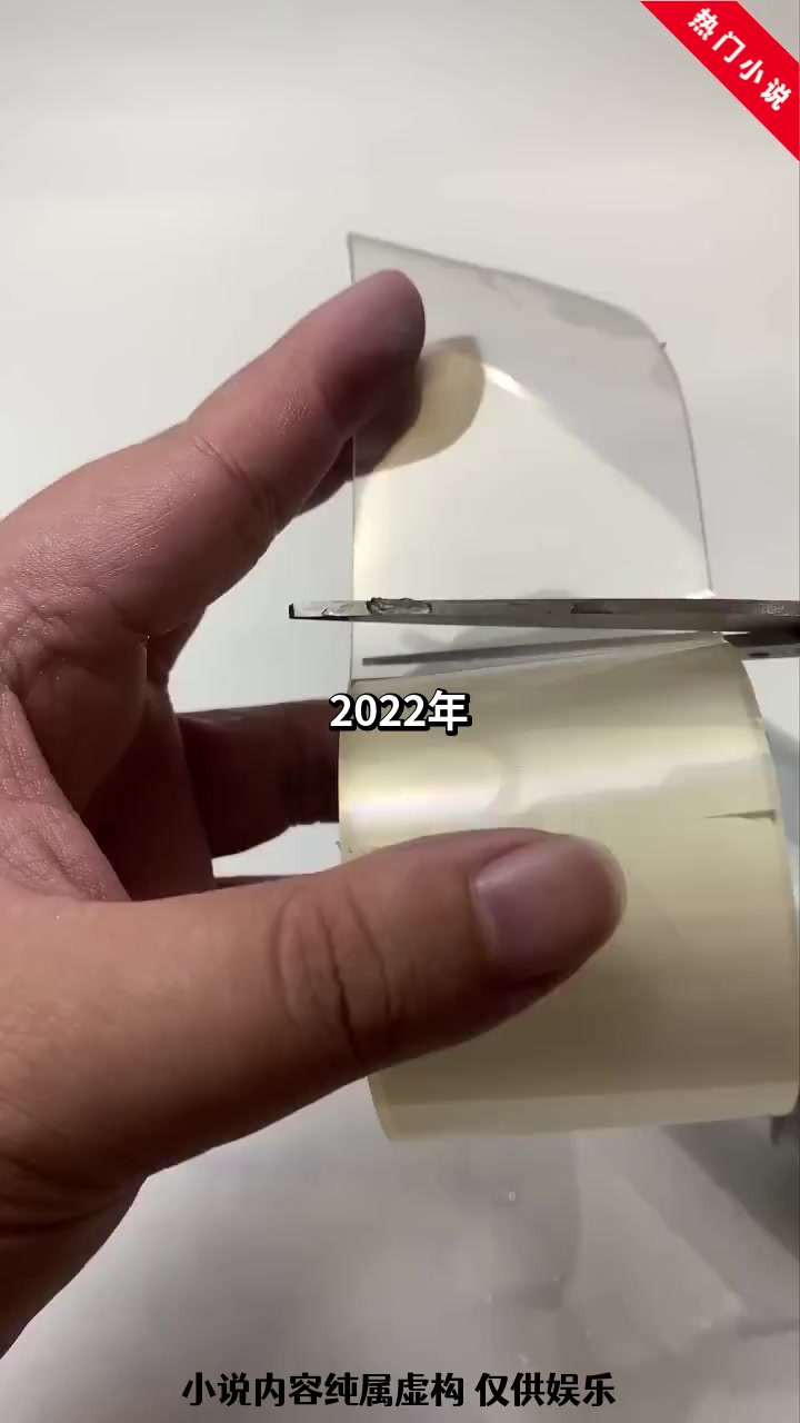 小说:科技发展却让地球陷入危机,可人类都濒危了咋还有人内讧?