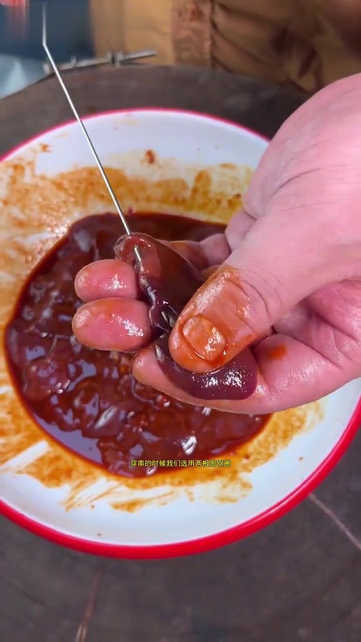 烤鸡肝教程配方