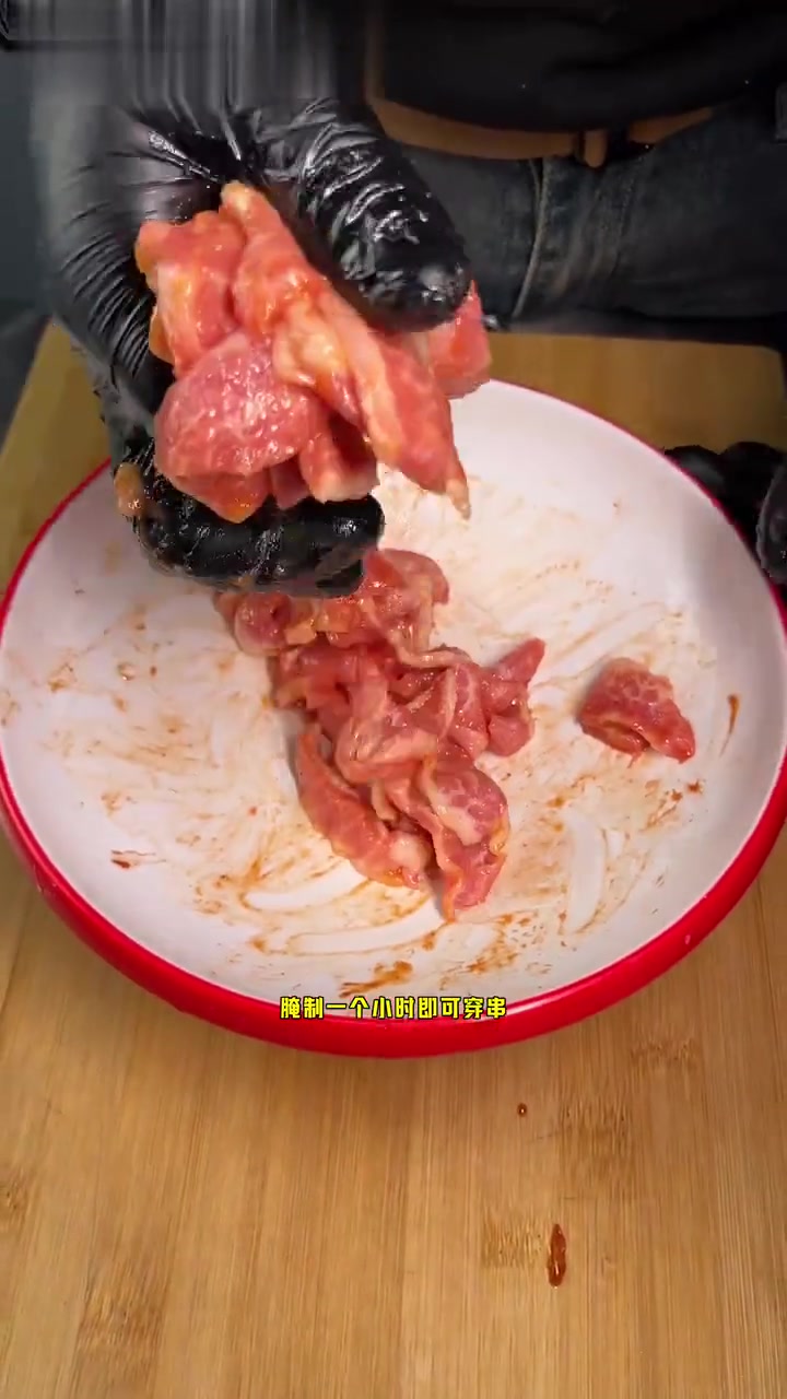 叉烧松板肉制作教程